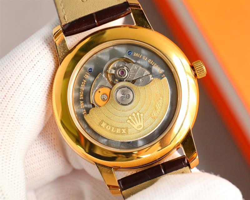 20245716243384 11502023